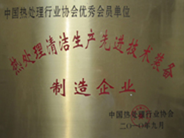 ��̎���坍���a(ch��n)���M(j��n)���g(sh��)�b��������I(y��)